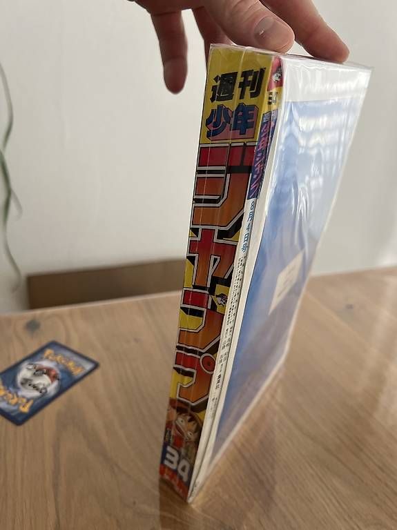 Giochi: Weekly Shonen Jump  REPRINTS  – Usato da Cousset venduto da julio028 2