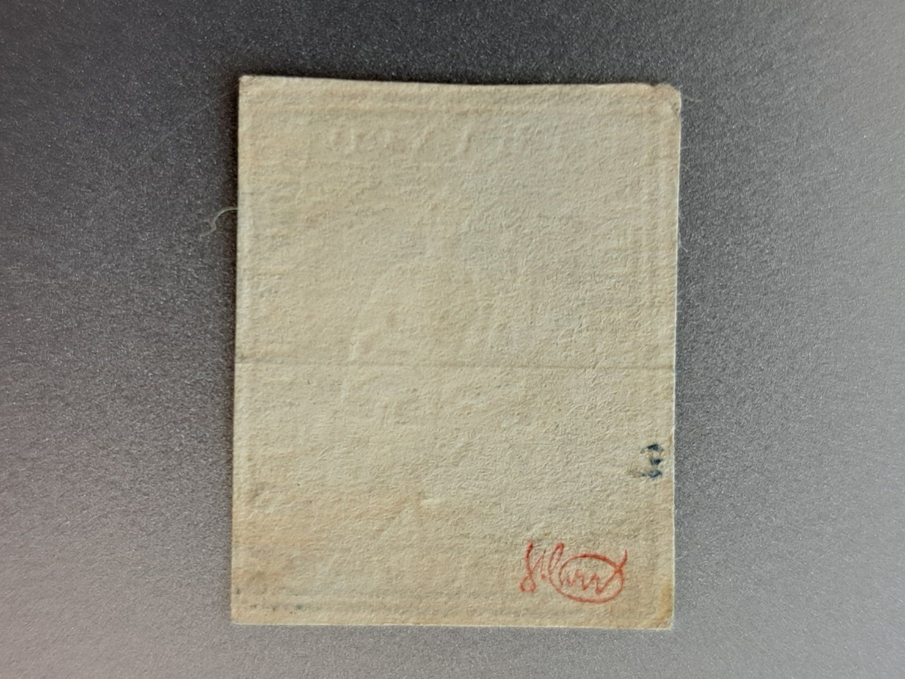 Alle Briefmarken: Strubel 23G Weissrandig visiert Glauser – Gebraucht aus Bazenheid von derdelorean01 1