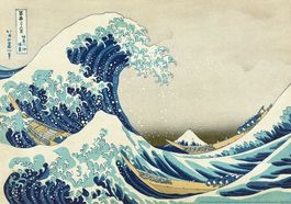 Hokusai Katsushika The Big Wave of Kanagawa 1999 Offset