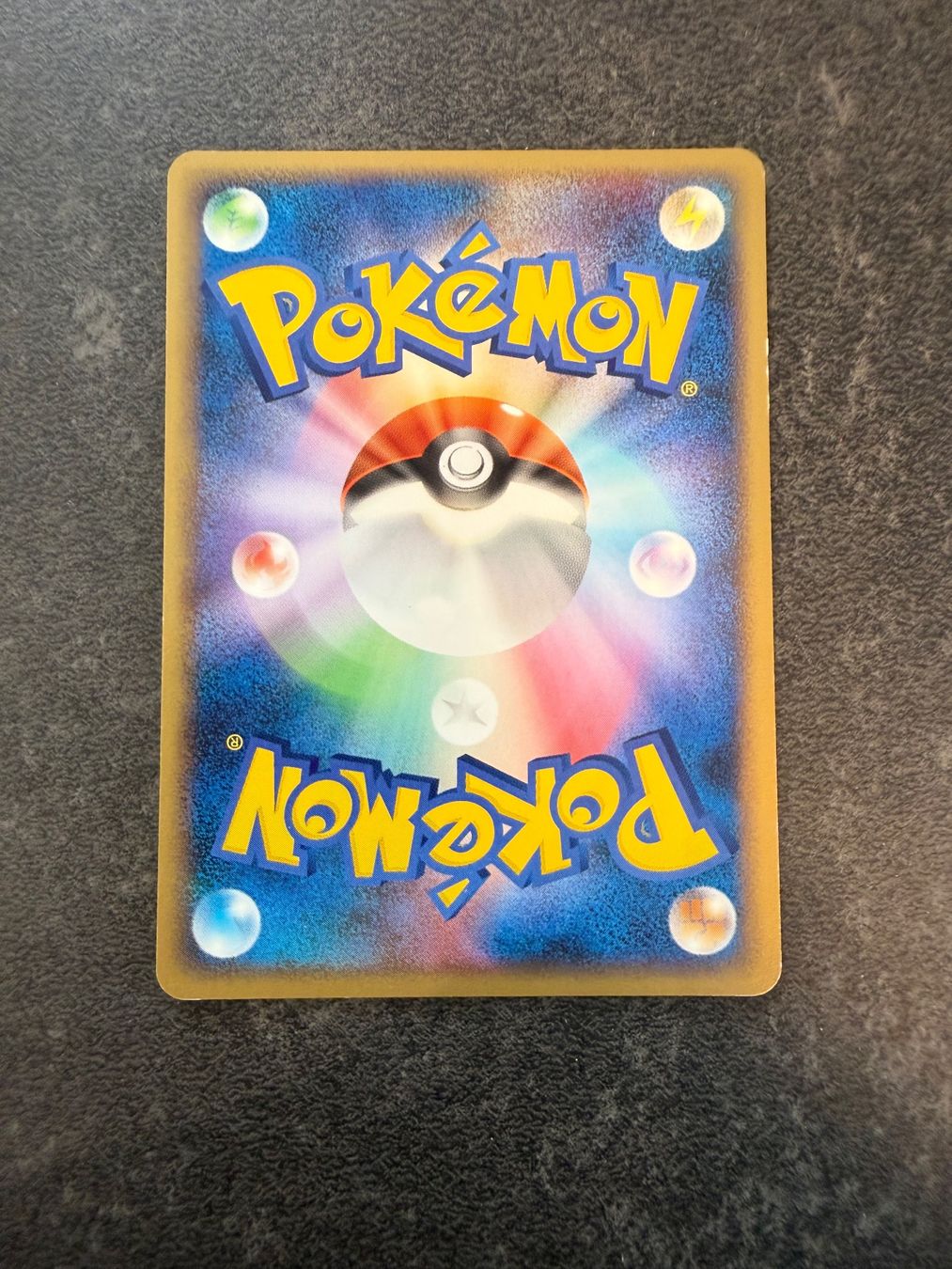 Pokémon Cartes à collectionner: Pokémon - Tyranitar lv.61 - 061/092 - JP – D'occasion à Arzo par Pokeversum 1