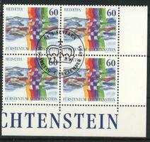1995, Nr.886, Gemeinschaftsausgabe CH/L, Viererblöcke, ET