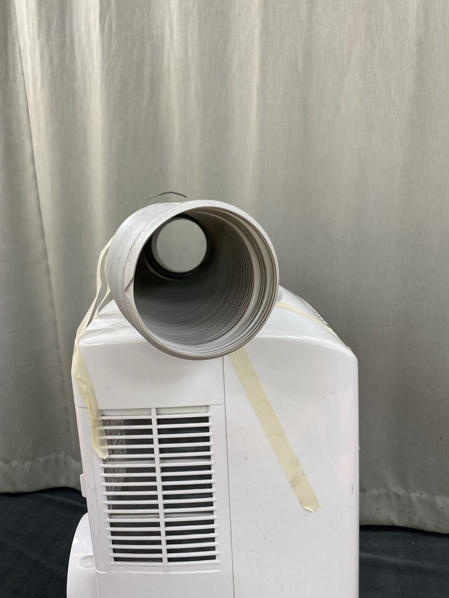 Climatiseurs: Klimagerät von Aero – D'occasion à Hägglingen par Karin0802 4