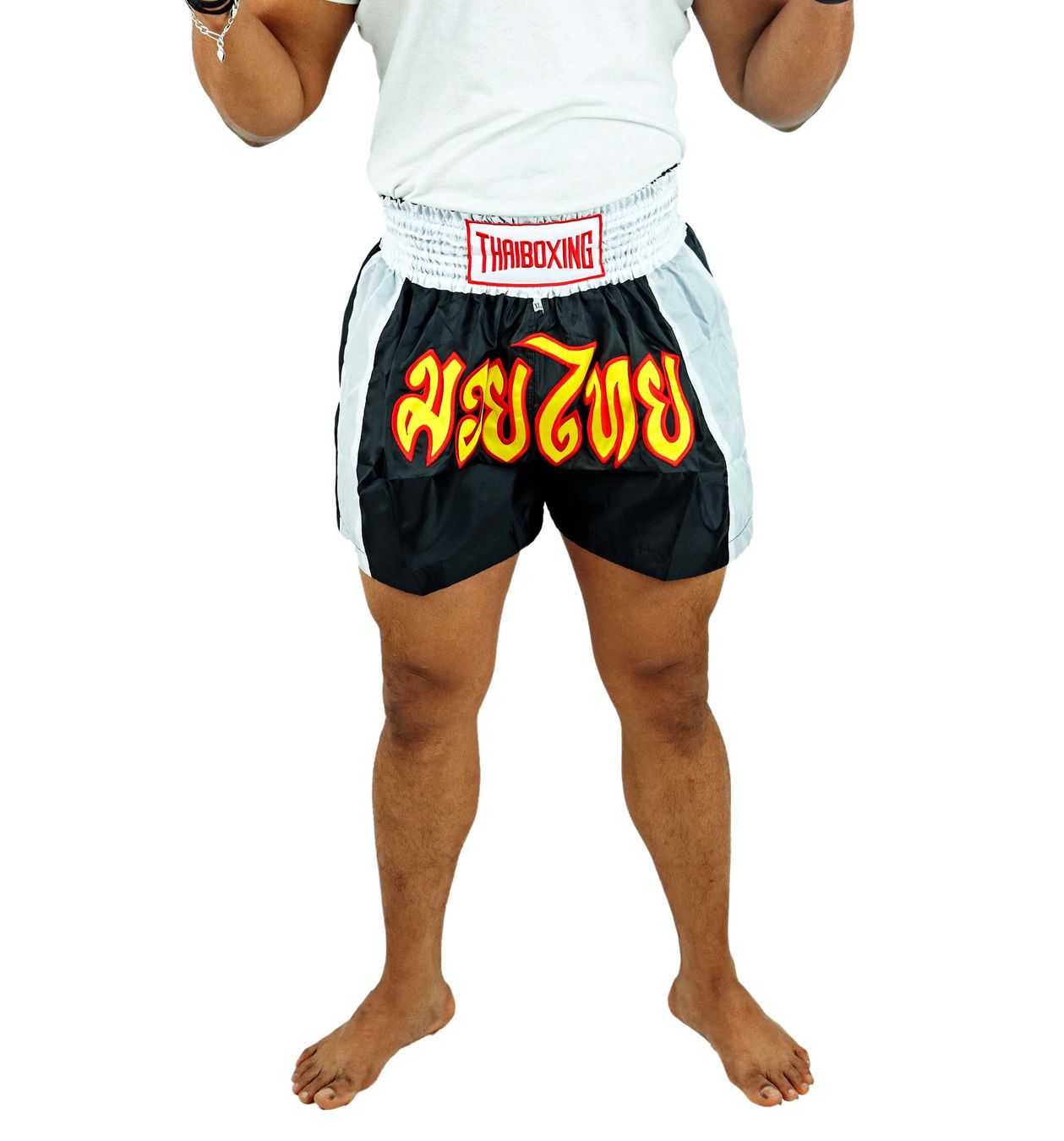 Pantaloni: Muay Thai Kickbox Hosen – Nuovo e nell'imballaggio originale da Pratteln venduto da Nemesis82 1