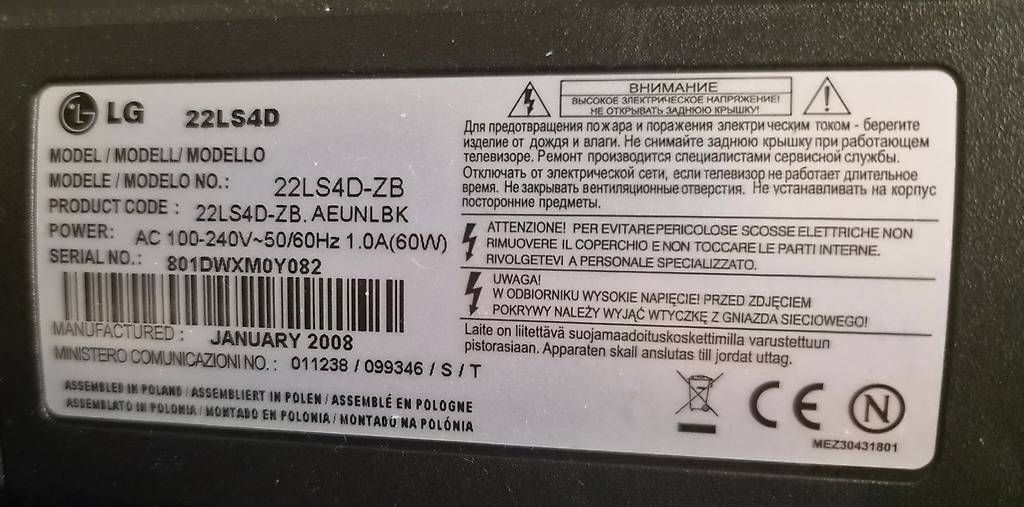 Appareils TV: LCD TV  22LS4D* – D'occasion à Steffisburg par dcae55 2