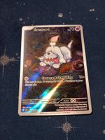 Greavard Illustration Rare (EN) Scarlet & Violet - SVI 214