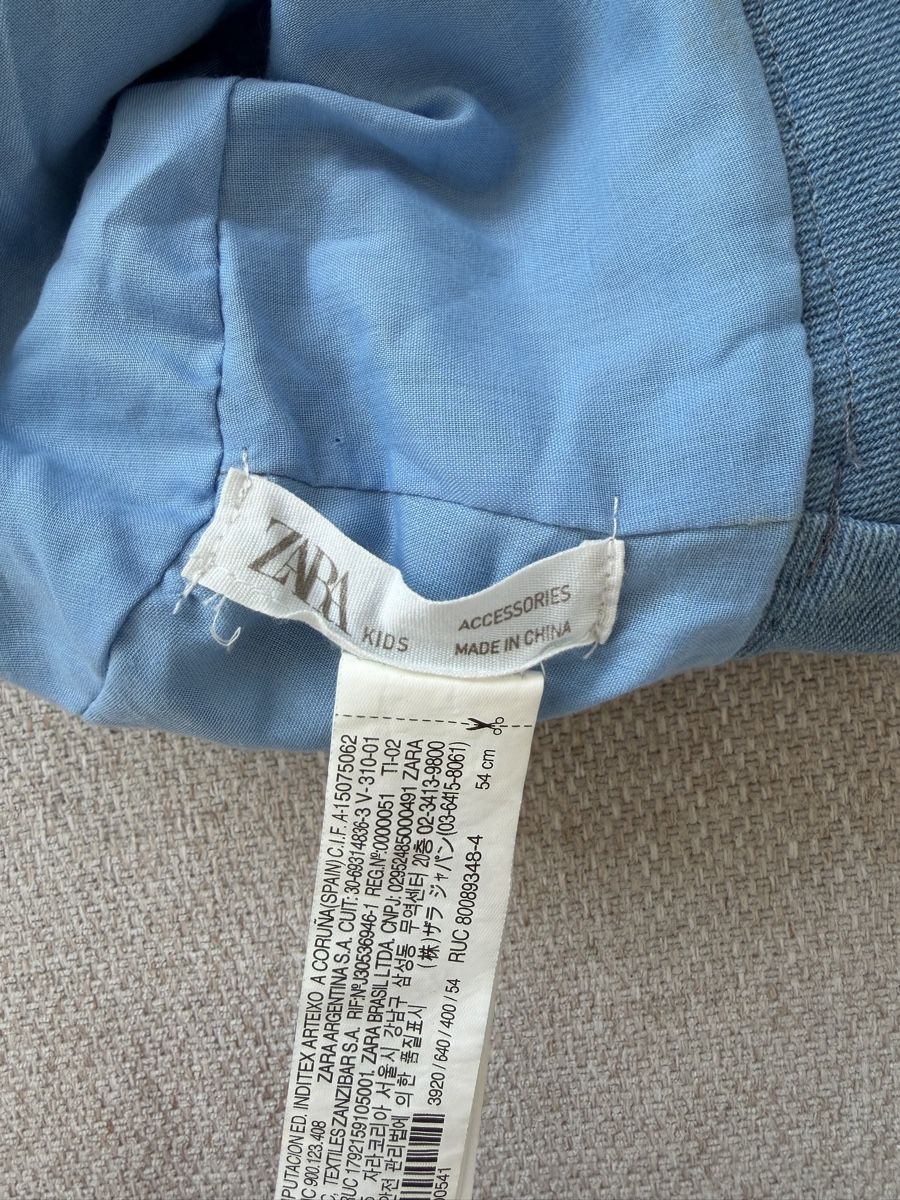 Zara Altro abbigliamento per bambino: Zara Kids Denim Bucket Hat – Nuovo (secondo la descrizione) da Erlenbach ZH venduto da Ma.Pi 4