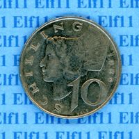 ATS__10.00 1989 vz 10 Schilling