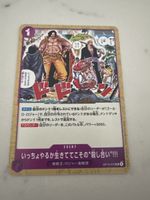 One Piece TCG Event Karte "Killing Match" neu