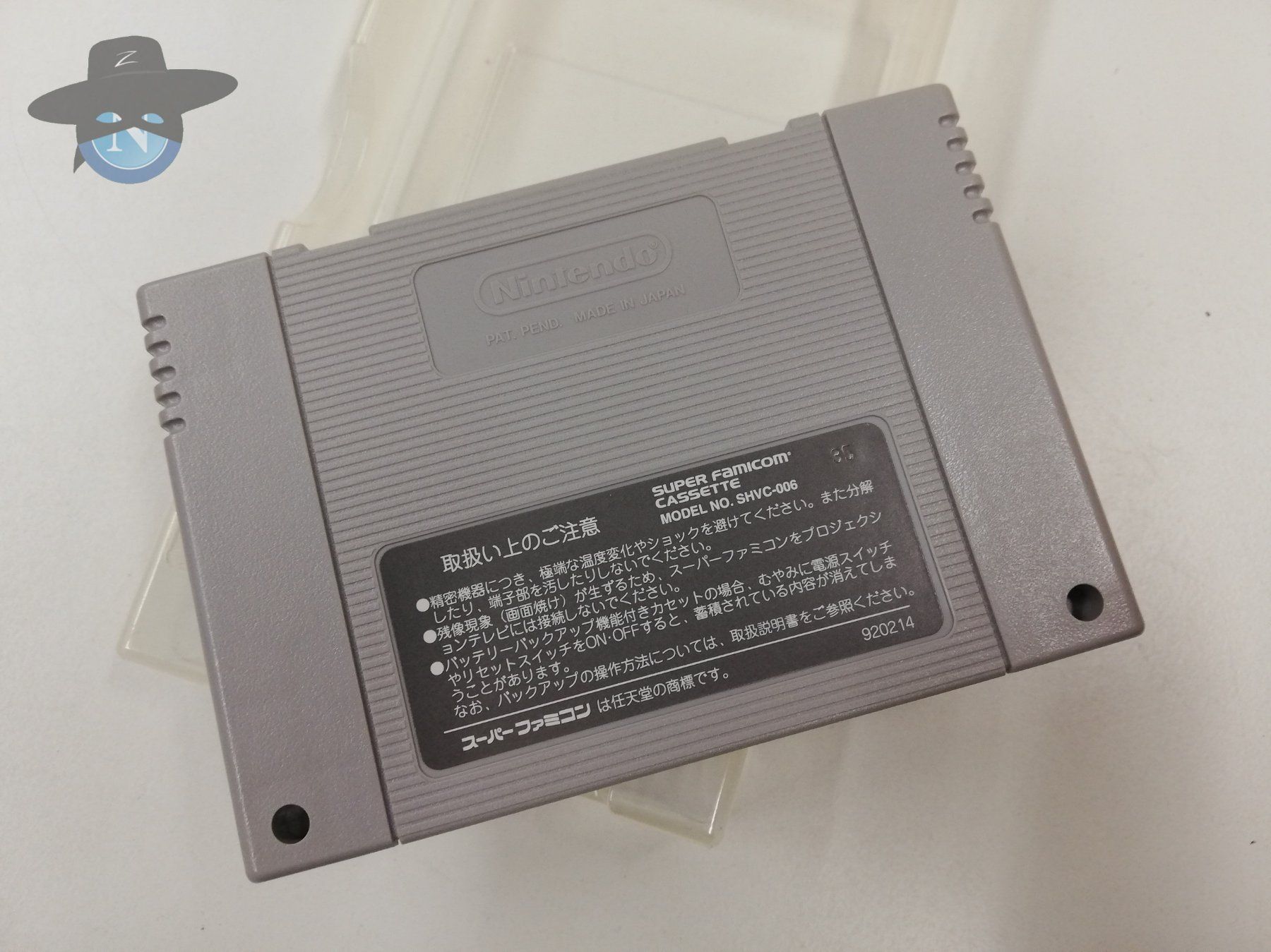 Nintendo Giochi: Cotton 100 % inkl. Mini CD / JAPAN  NTSC-J  SuperFamicom SFC – Usato da St. Gallen venduto da zorro_dc 8