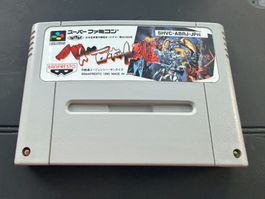 Jeu SFC Nintendo Super Famicom loose: Battle Robot Retsuden