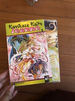 Kamikaze Kaito Jeanne 1 bis 7 