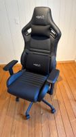 Gamingstuhl Bürostuhl wie neu