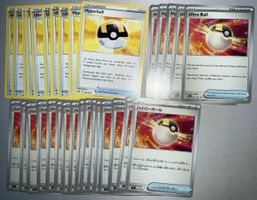 Pokémon Sammelkarten Hyperball Ultra Ball Set 31 Karten