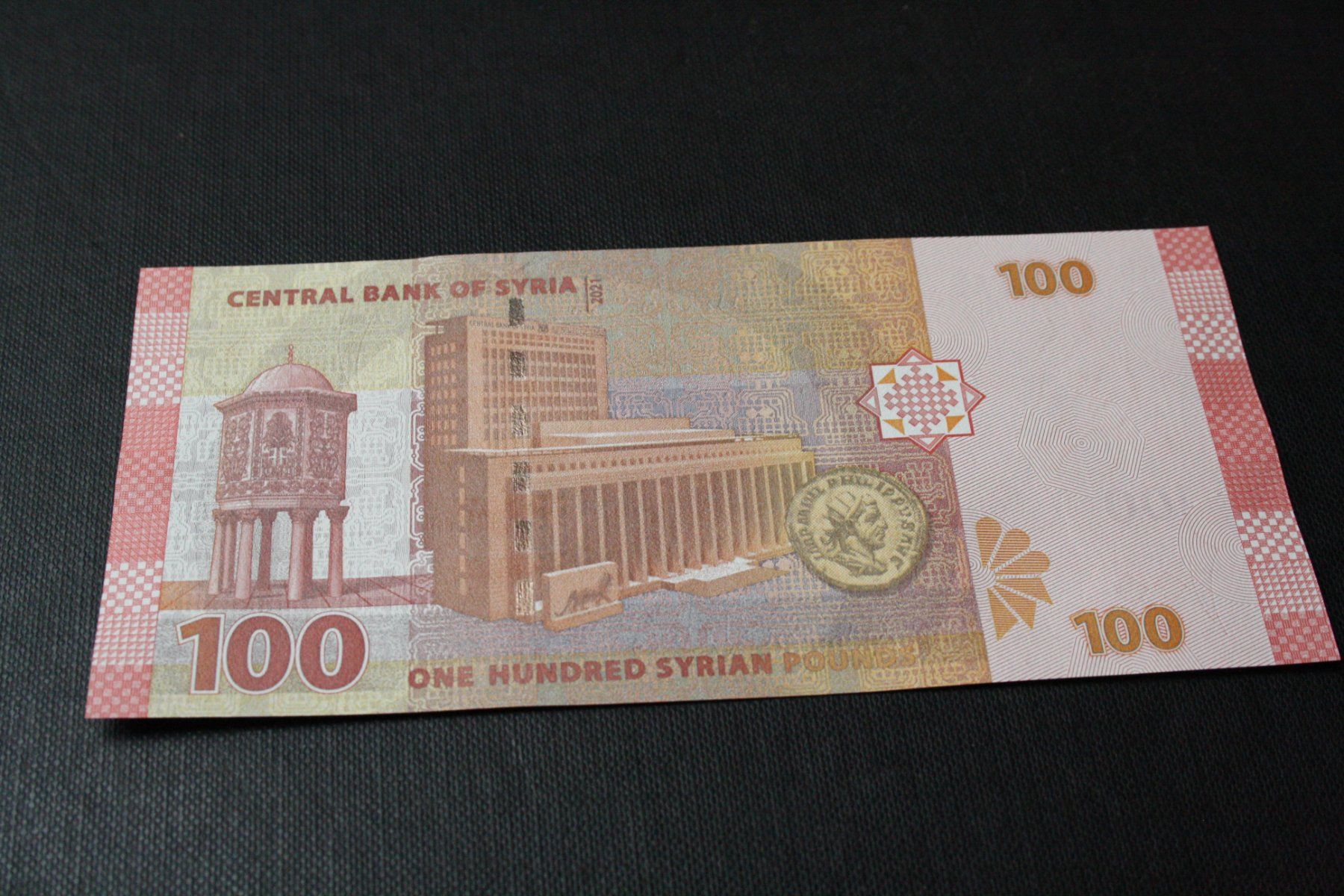 Banconote: UNC Syrie 100 Pounds 2021 – Nuovo (secondo la descrizione) da Cormondrèche venduto da Hermes.monnaies