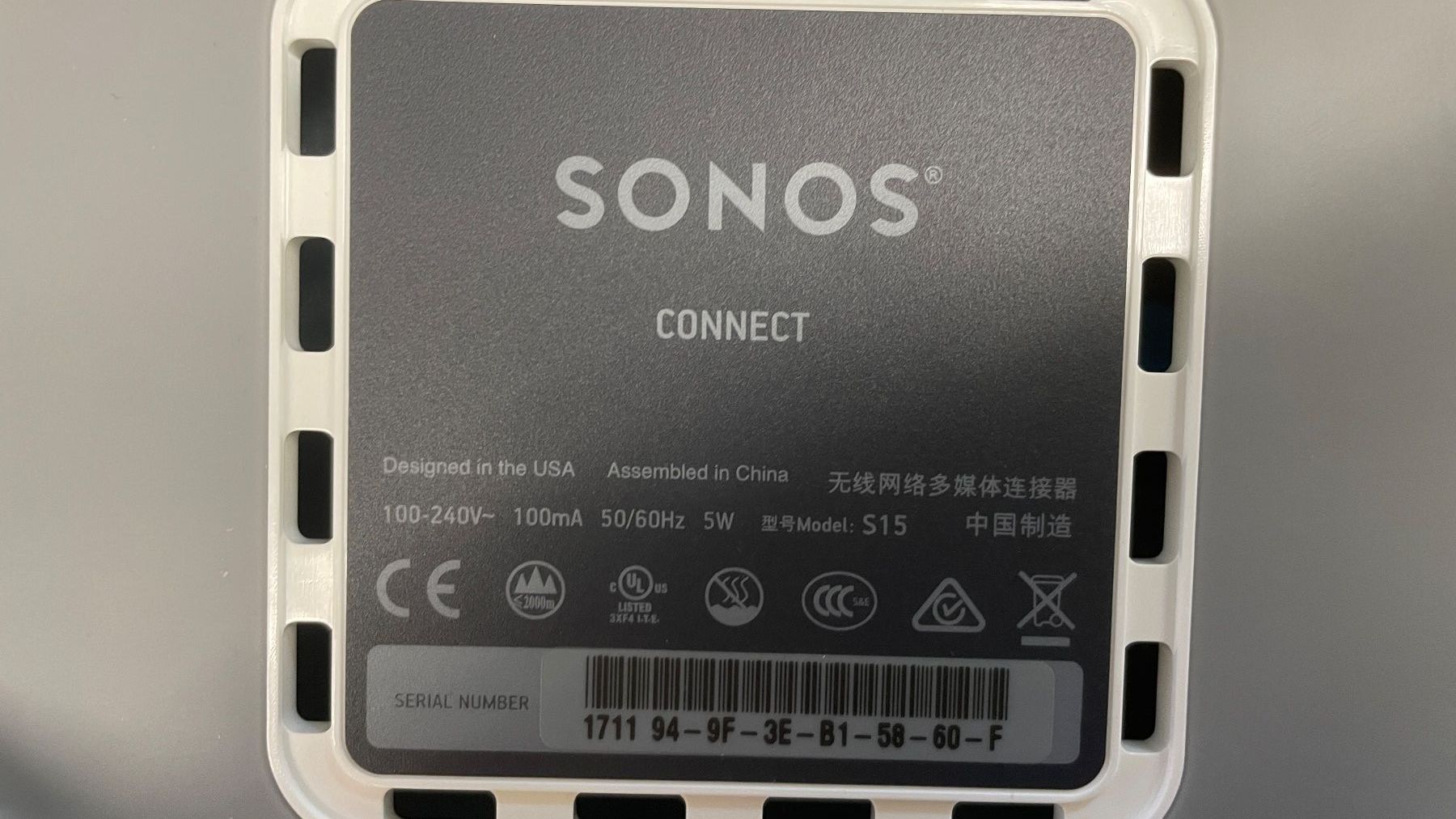 Sonos Sistemi audio & multimediali: Sonos Connect (S2 kompatibel) – Usato da Heerbrugg venduto da Kirchhofer 3