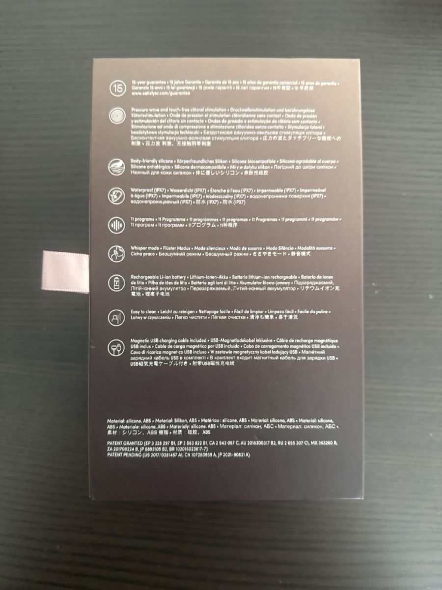 Dispositivi per massaggi: Satisfyer Pro 2 Generation 2 Air Pulse Vibrator – Nuovo e nell'imballaggio originale da Winterthur venduto da Gazai.ch 1