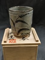 Tea cup Japanese Karatsu-yaki 唐津焼