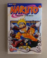Naruto - Band 1 - Masashi Kishimoto