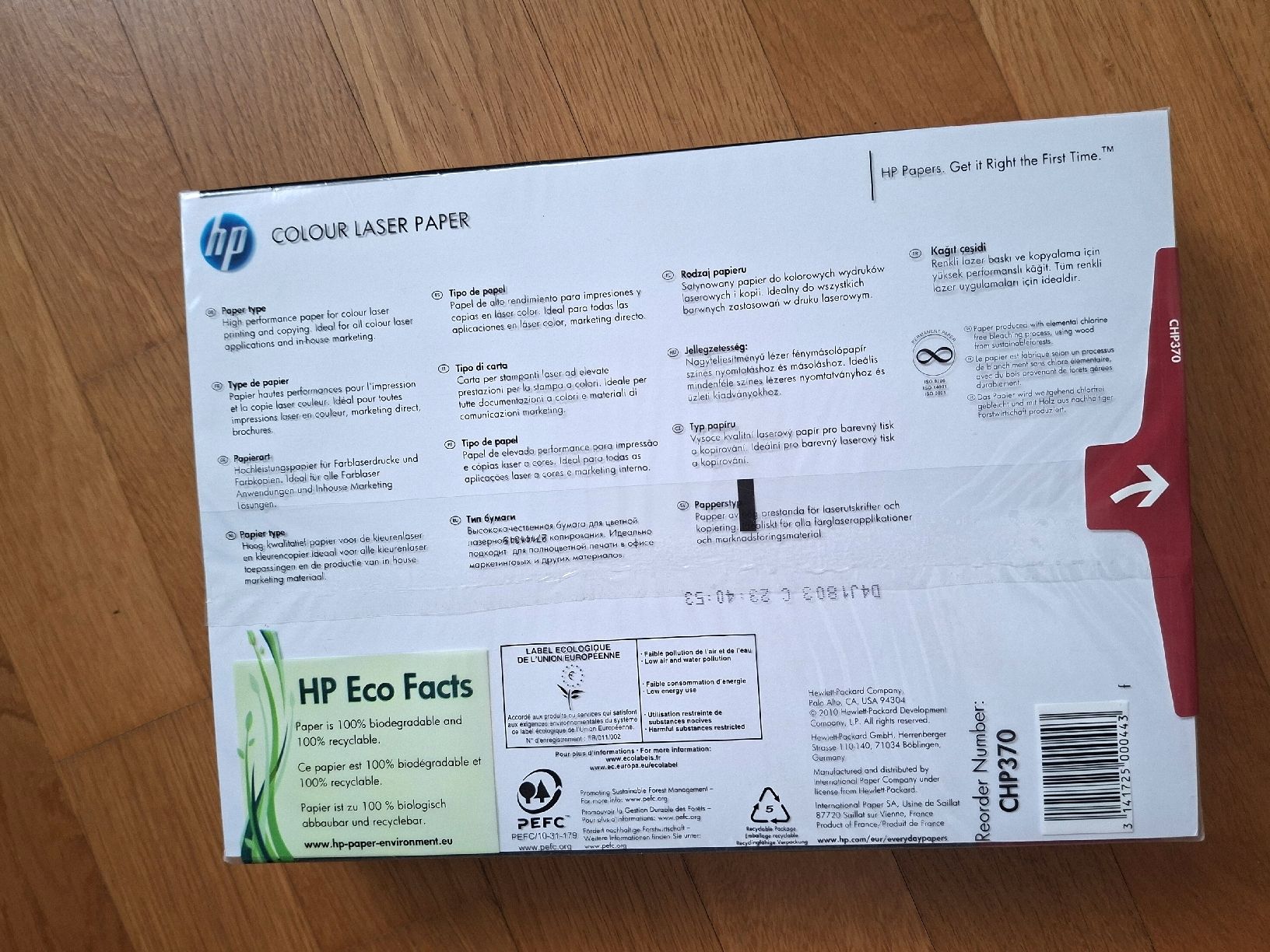 Hewlett Packard Carta: HP Drucker-Papier A4 90g 500 Blatt – Nuovo e nell'imballaggio originale da St.Gallen venduto da suryKe 1