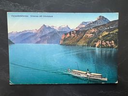 AK  Urnersee ungebraucht  (G3444)