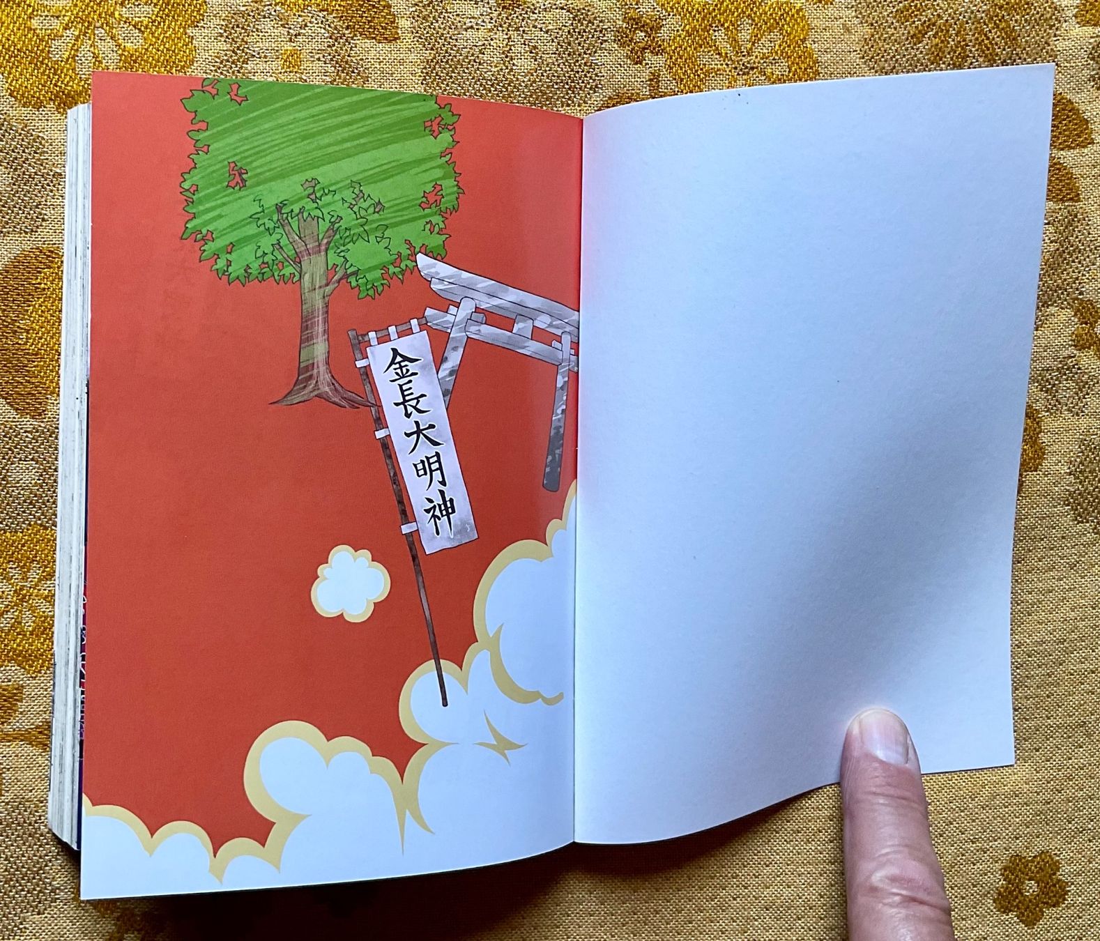 Fumetti: Manga Comic Band Nr 1 von 2018 – Usato da Endingen venduto da nathan05 8