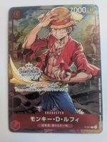 One Piece TCG Monkey D. Luffy P-001 Promo Championship JP
