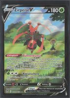 POKÉMON / Zirpeise V / Silver Tempest / Illustration 🇩🇪