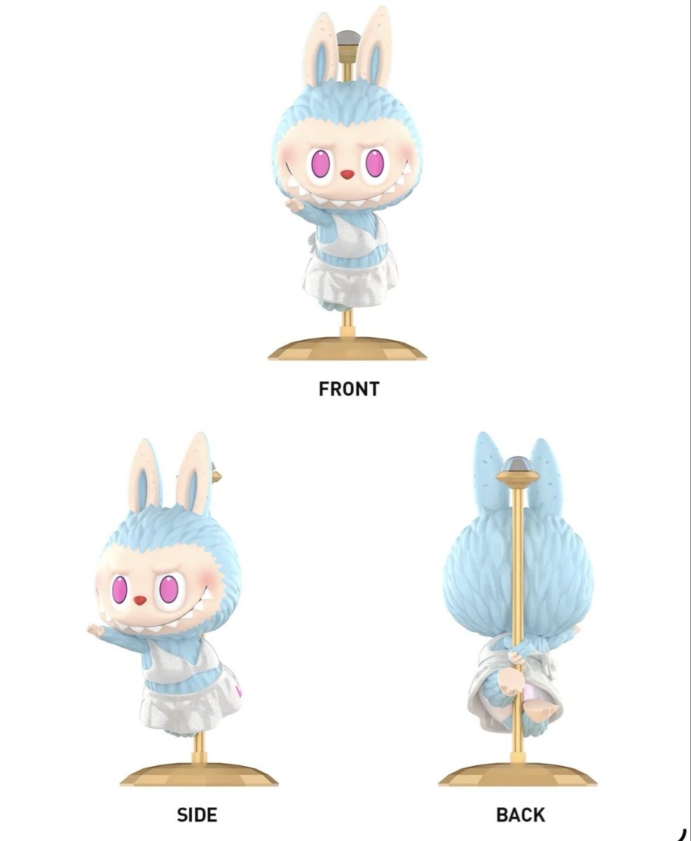 Pop Mart Statuette: Labubu Rhythmic Gymnastics Figur – Nuovo e nell'imballaggio originale da Zürich venduto da skoll7 2