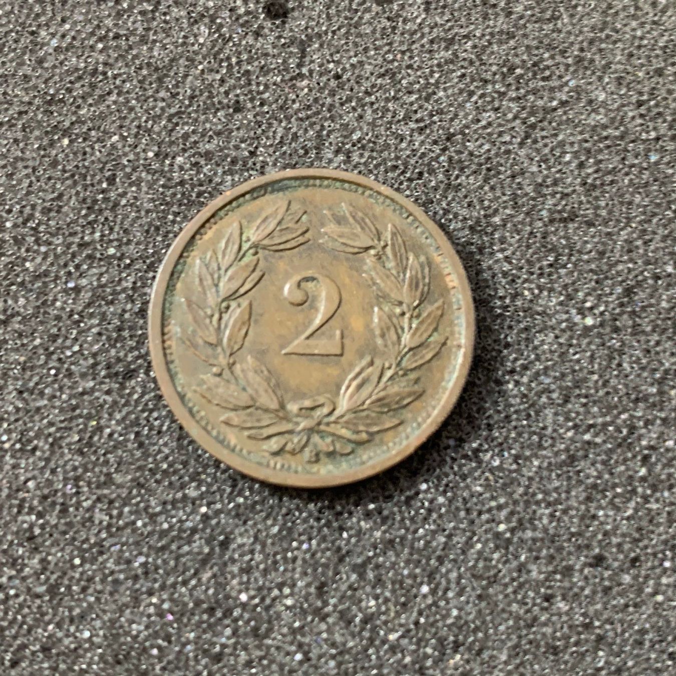 Tutti le monete: 2 Rappen 1931 (301) – Usato da Reitnau venduto da tb-muenzen 3