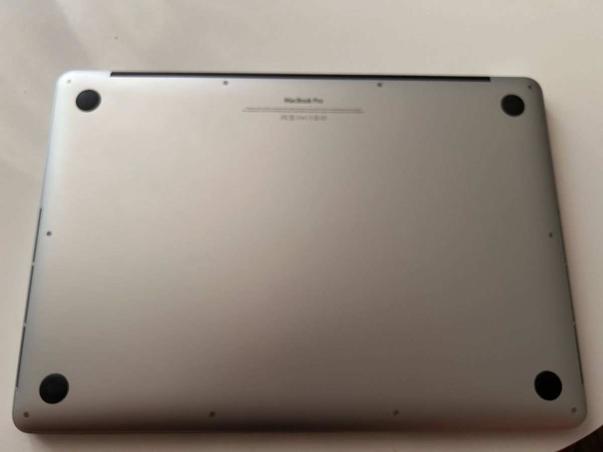 Apple Portables: Apple MacBook Pro 15-inch i7 – D'occasion à Zürich par sca_qc66 5