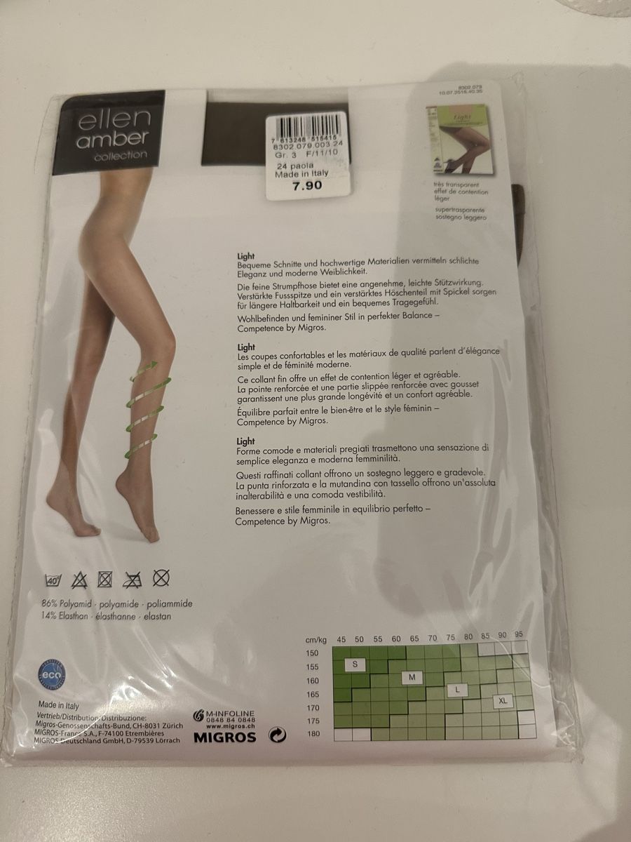 Strümpfe & Strumpfhosen: Light Comprtence Strumpfhosen L – Neu (gemäss Beschreibung) aus St. Margrethen SG von Leila026 1