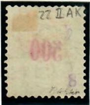 Alle Briefmarken: Porto 1883 hellblaugrün 22A K – Gebraucht aus Riehen von dfaess 1