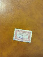 Panama - Timbre rare "La Estrella de Panama" 1953!