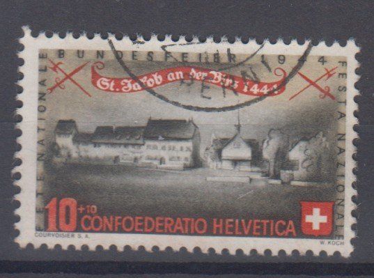 Tous les timbres: Variété Pro Patria 23.4.01 – D'occasion à Boécourt par Denteles66