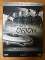 Raumpatrouille Orion Komplette Kult Serie auf 3 DVDs