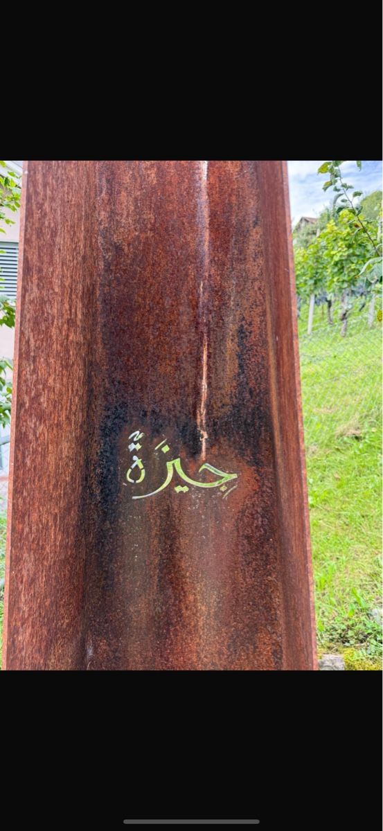 Griglie: Gartenfeuerstelle – Usato da Sargans venduto da Nikelmaker 1