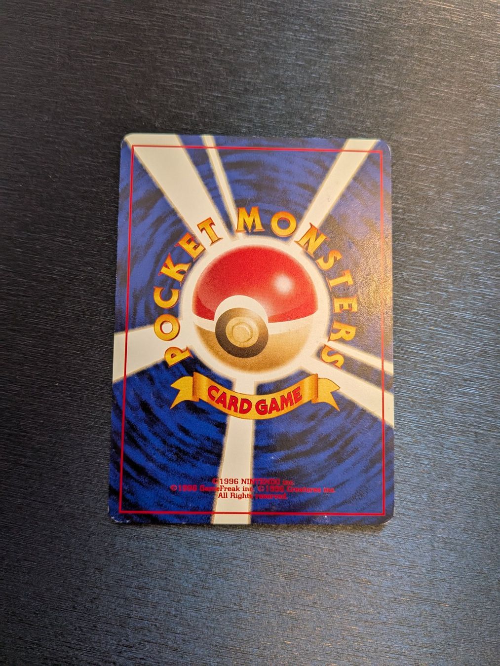 Pokémon Carte collezionabili: 1997 Fossil Tentacool Jap Ab 1 – Usato da Paradiso venduto da Pkmn10 3