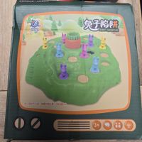Brettspiel Rabbit Adventure Haizhou