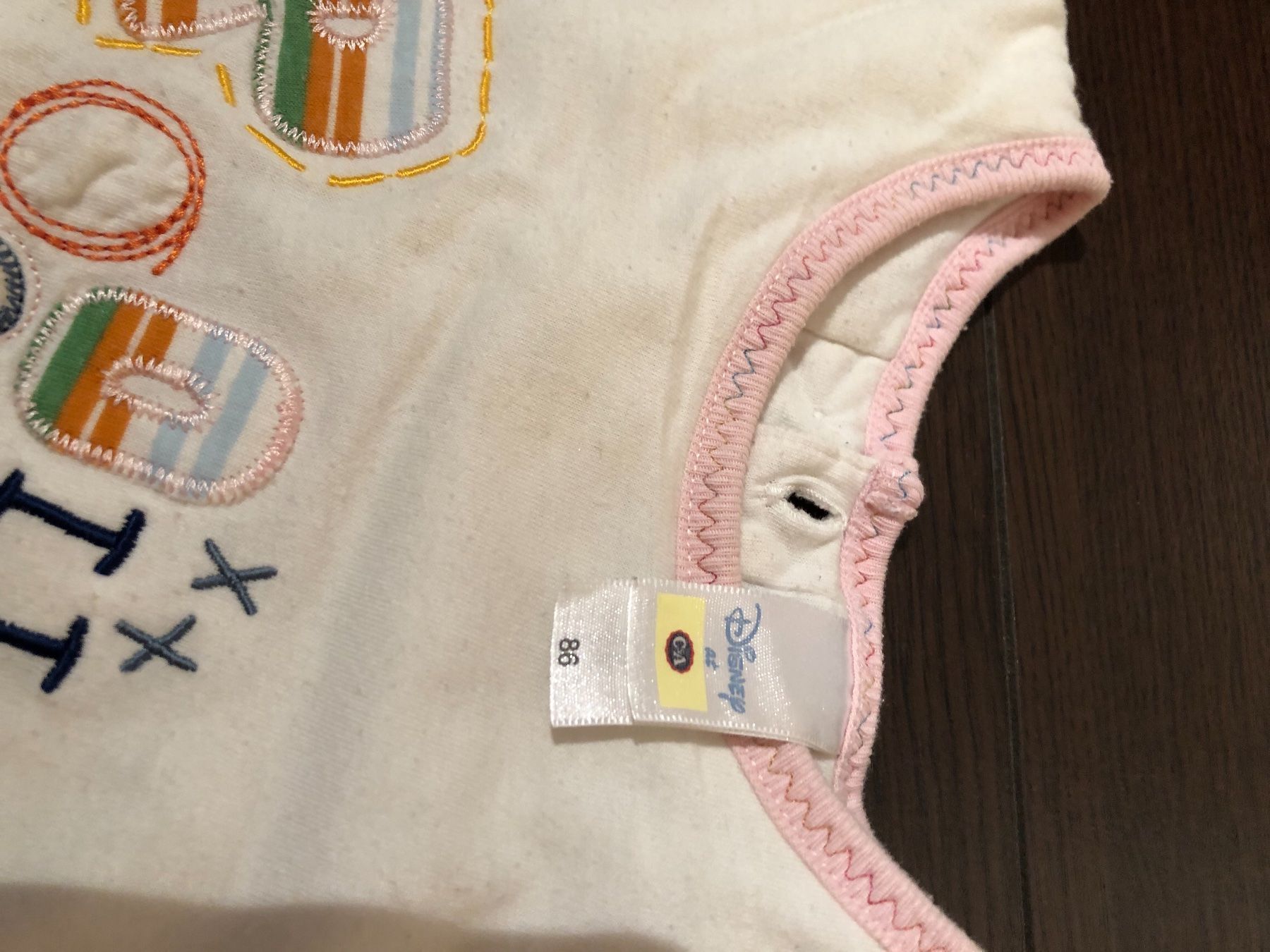 Pigiama & Simili: Pyjama bébé fille taille 86 – Usato da MARLY venduto da AISLEE 1