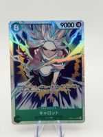One Piece Card Game Carrot EB04-013