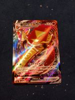 Centiskorch VMax/Infernopod VMax (JAP) Shiny Star V s4a 028