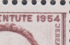 Alle Briefmarken: Variété Pro Juventute 153 double moletage ** – Gebraucht aus Boécourt von Denteles66 1