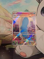 Wailord ホエルオー AR