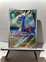Mistys Lapras 072/063