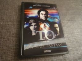 DVD TO A SPACE FANTASY ANIME