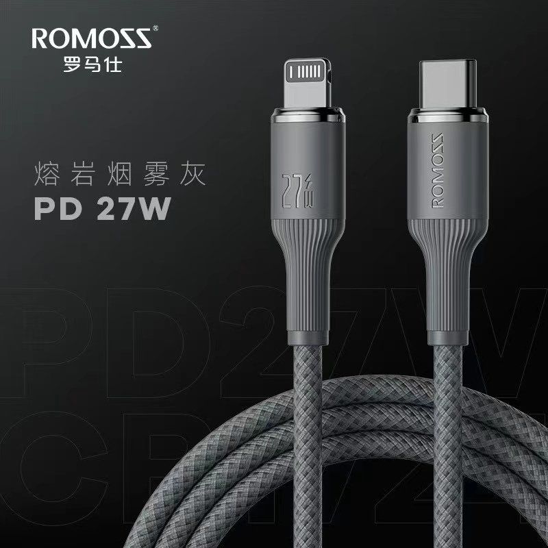 Cavi: ROMOSS Type-C to Lightning Fast Charging Cable 120cm – Nuovo e nell'imballaggio originale da Gattikon venduto da Sarahs_Schatzkammer