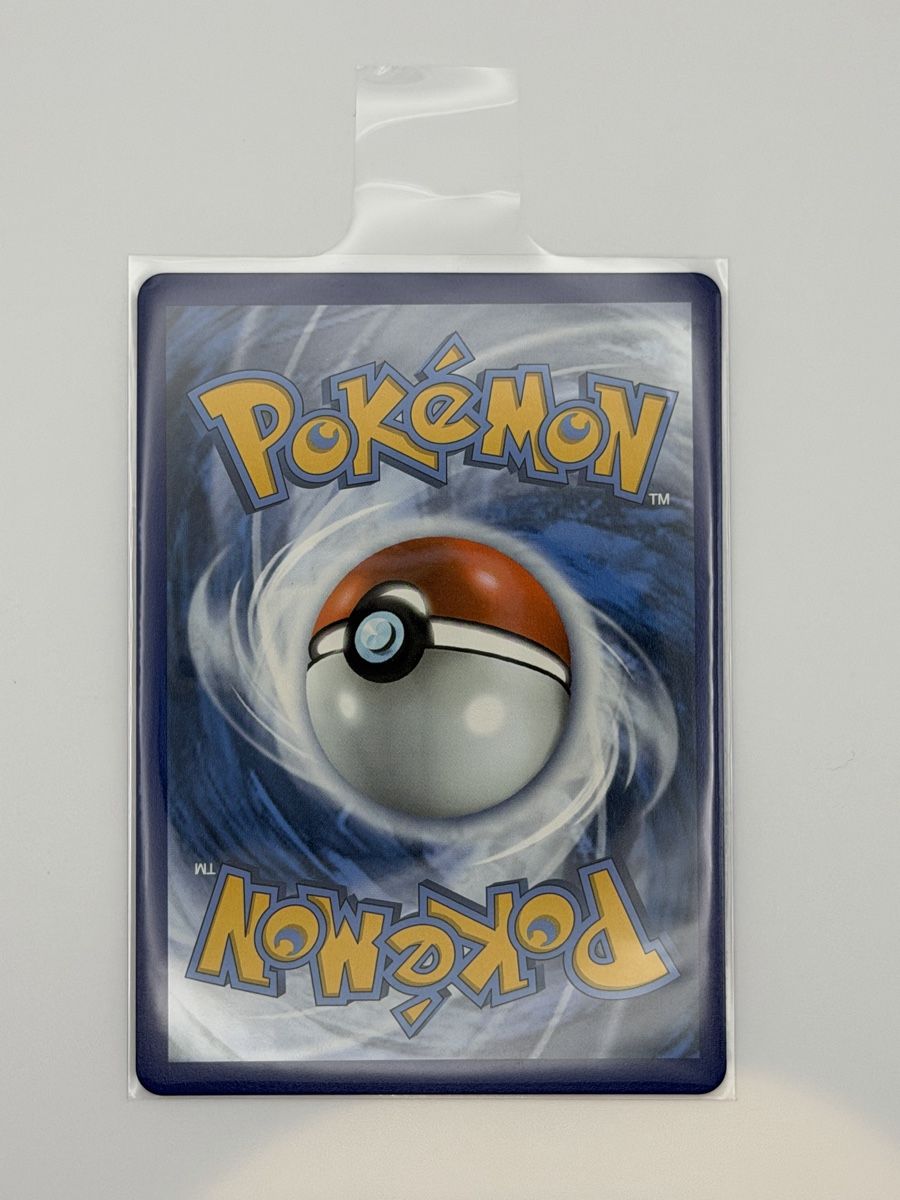 Pokémon Sammelbilder & Trading cards: Pokémon Raihan 202/203 – Neu (gemäss Beschreibung) aus Uster von CDM96 1