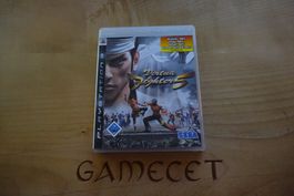 Virtua Fighter 5