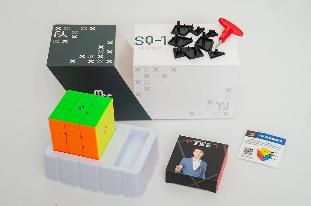 Rubik's Giochi: Lot Rubik's Cube – Usato da Lausanne venduto da Phlox02 1