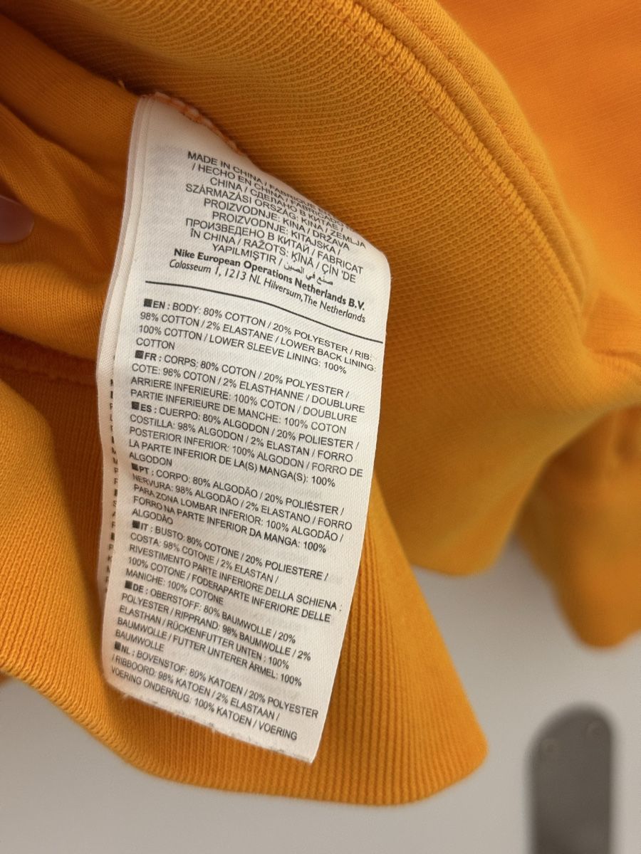 Nike Camicie: Nike Bluse L – Usato da Emmen venduto da mar_7wfr 8